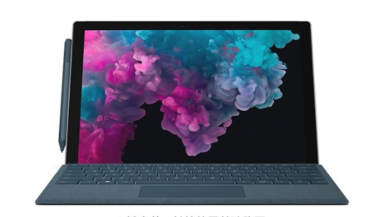 武威从 Mac 切换到 Microsoft Surface